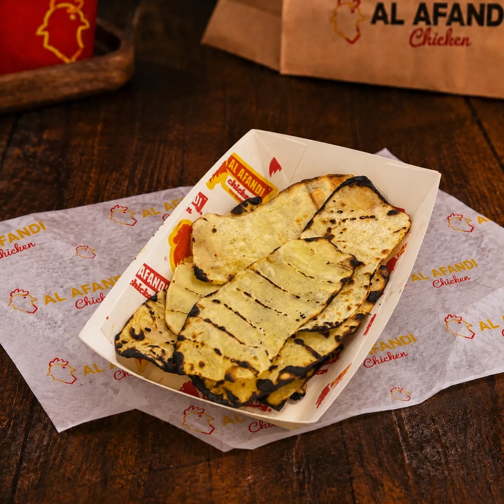 Grilled Potato